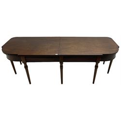 George III mahogany serving table, bow shaped top with banded frieze, raised on turned tapering supports