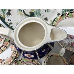 Calais Imari style part tea service, Mason's Chartreuse pattern plate, Arthur Wood Gaudy Welsh style coffee pot, and Victoria Ware teacup and saucer