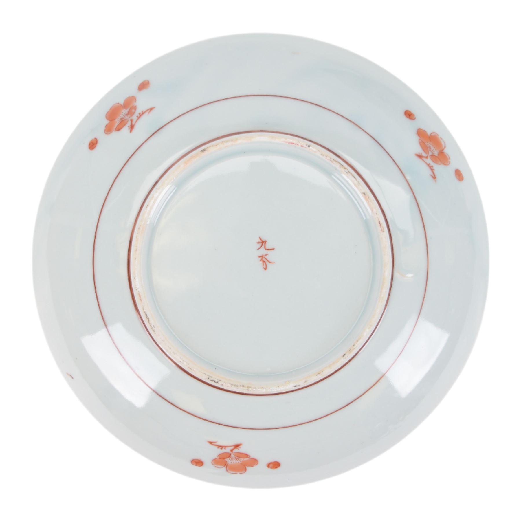 Japanese Imari Arita charger, with floral decoration highlighted in gilt, together with a similar bowl, smaller Arita charger and a plate decorated with cranes in a lake landscape, charger D37cm