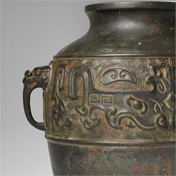 Chinese bronze archaistic 'Hu' vase, with character signature to base, H27cm 