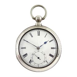 Victorian silver pair cased English lever fusee pocket watch by John Bryson & Son, Dalkeith, No. 38736, round pillars, engraved balance cock with diamond endstone, white enamel dial with Roman numerals and subsidiary seconds dial, case by Philip Woodman & Sons, London 1866