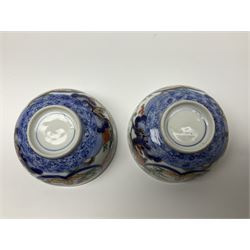 19th century and later Chinese ceramics, to include footed bowl, with hand painted floral and foliate decoration, with pierced lattice work border, upon three bracket feet, together with Chinese export porcelain rice bowl and cover, decorated in enamel with cockerels, against floral and foliate ground, three floral tea bowls and similar plate, largest D17.8cm