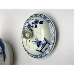 18th Century Worcester teapot, circa 1765-70, decorated in the Bird in the ring pattern, the cover with bud finial, with crescent mark beneath, H13cm, together with a Worcester coffee cup decorated in the same pattern, with crescent mark beneath, H6.5cm