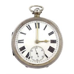 Early 20th century silver open face lever pocket watch No. 1234, white enamel dial with Roman numerals and subsidiary seconds dial, case by Clarke & Ward, London 1913