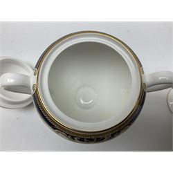 Wedgwood Cornucopia coffee service for six, comprising coffee pot, milk jug, twin handled covered sucrier, coffee cans and saucers