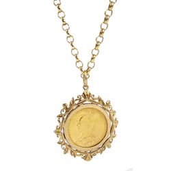 Queen Victoria 1891 gold full sovereign 