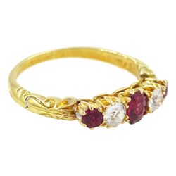 Early 20th century 18ct gold ruby and diamond five stone ring, three oval and round cut rubies, spaced by two old cut diamonds, stamped 18, total ruby weight approx 0.55 carat, total diamond weight approx 0.30 carat