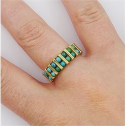 14ct gold two row turquoise ring, hallmarked