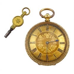 Early 20th century continental gold ladies pocket watch, stamped 18K