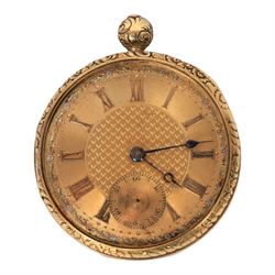 George III 18ct gold open face keyless lever pocket watch by J Jacobs, Hull, No. 8206, cas...