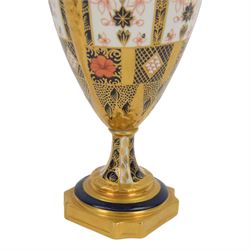 Royal Crown Derby Imari 1128 pattern  twin handled pedestal urn vase, H31cm