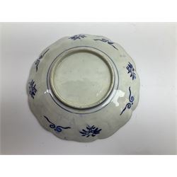 Collection of mostly Oriental ceramics, to include three 20th century Japanese Satsuma vases, two Japanese Imari plates, etc. 
