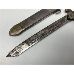 WW2 German RAD (Reichsarbeitdienst) Leader's hewer dagger,  the 25.5cm fullered steel blade engraved Arbeit Adelt (Work Enables) with Eickhorn squirrel maker's mark; scrolling cross-piece, mahogany grip and eagle pommel; in decorative plated scabbard L40cm overall.
