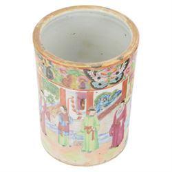 19th century Chinese Canton famille rose brush pot, of cylindrical form decorated with a vignette of bijin and attendants in a courtyard setting, beneath a gilt edged rim, and band detailed with butterflies and peonies, H15cm
