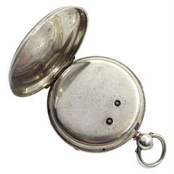 Victorian silver open face key wound English lever chronograph pocket watch No. 21227, cream enamel dial with Roman hours and outer Arabic minute ring, case by Edward Hickman, London 1876