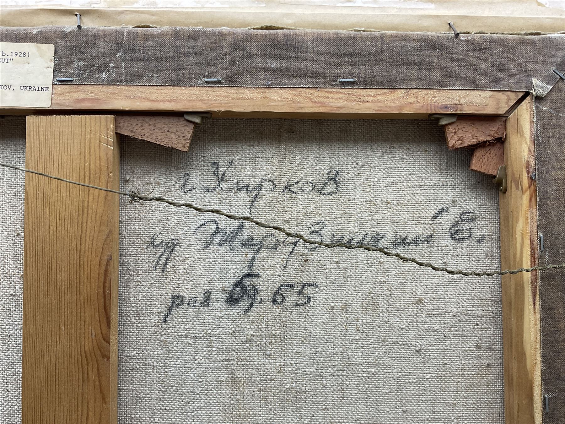 Evgeni Fedorovich Zherdzitski (Ukrainian 1928-): 'Spring, Crimea, Gurzut', oil on canvas signed and dated 1963, inscribed and labelled verso 58cm x 64cm 