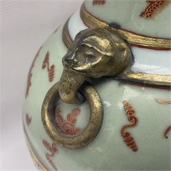 Pair of early 20th century Chinese vases decorated with dragons chasing a flaming pearl, with a gilt border of butterflies and floral sprigs, with Elephant head handles, H44cm 