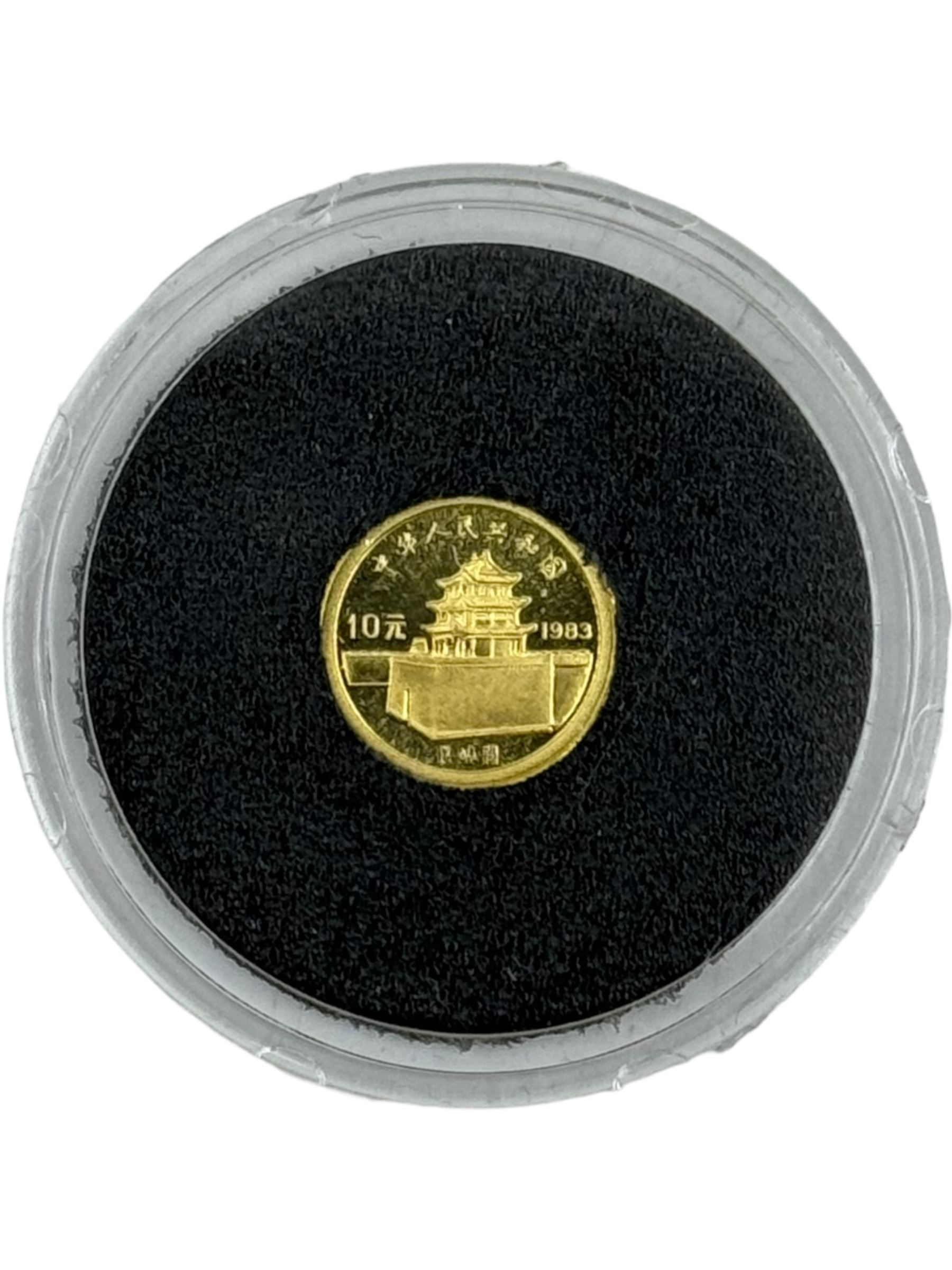 Three gold coins, from 'The Smallest Gold Coins of the World Collection', comprising China 900/1000 1 gram, China 999/1000 one twentieth of an ounce and Mexico 900/1000 one twentieth of an ounce, all with Westminster certificates (3)