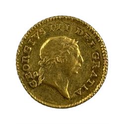George III 1810 gold one third of a guinea coin