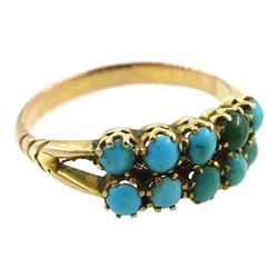 Gold two row cabochon turquoise ring and a gold split pearl horseshoe pin the reverse later inscribed 'Margaret Xmax 1972'