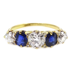  Gold five stone diamond and sapphire ring, stamped 18ct, central diamond approx 0.8 carat  