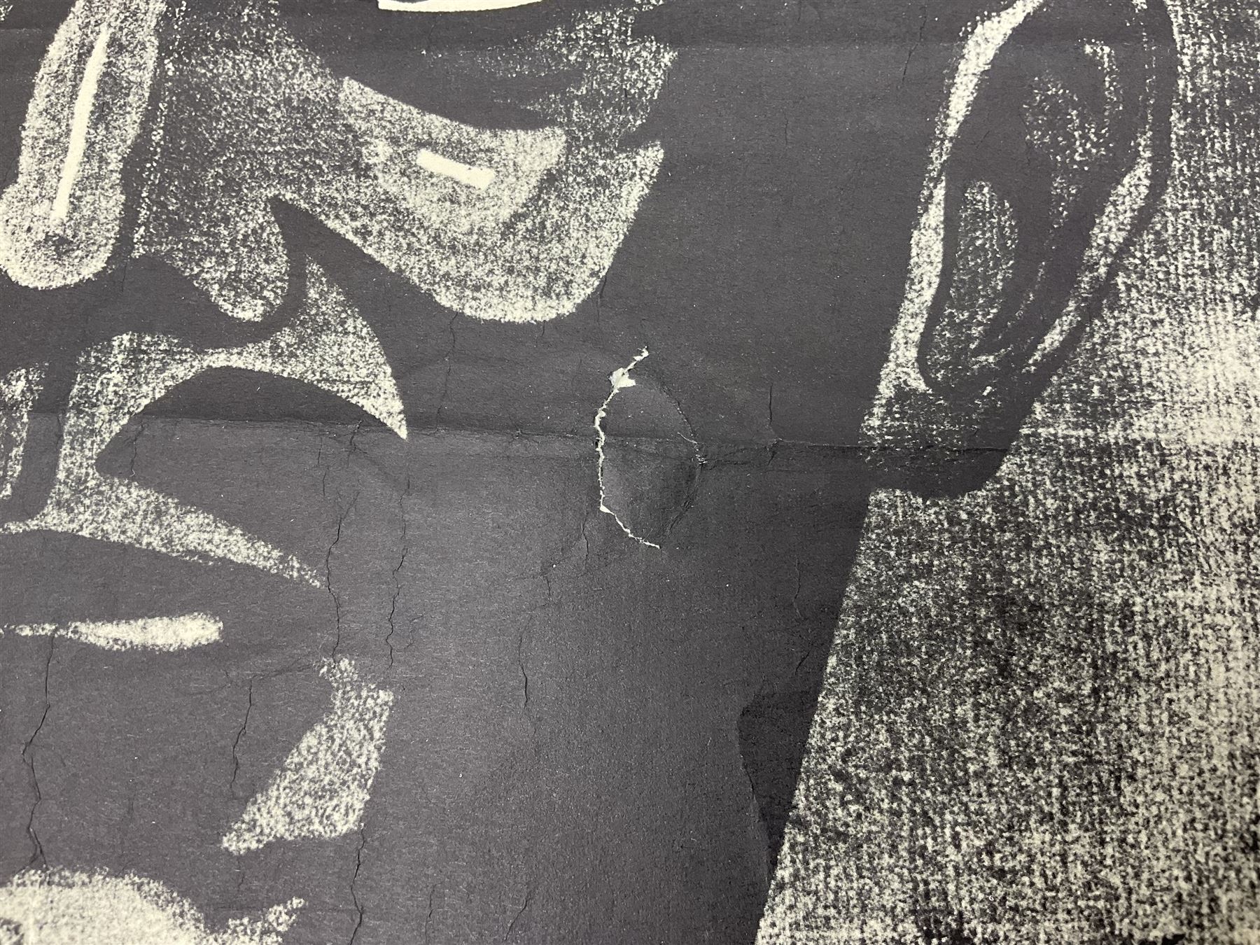 German monochrome 'Gestapo' poster, probably post-WW2, depicting the head of a grim faced Gestapo officer in uniform 55 x 42cm; unframed