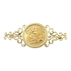 Queen Elizabeth II 1982 gold half sovereign coin, loose mounted in 9ct gold brooch, hallmarked