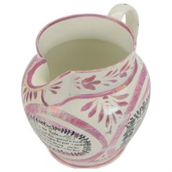 19th century Sunderland lustre jug, transfer printed with Northumberland 74, verse on Time to the front and the verse 'Swiftly see each moment flies...' to the other side, H18cm