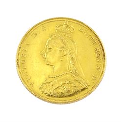 Queen Victoria 1887 specimen coin set, comprising gold half sovereign, sovereign, two pounds and five pounds, silver threepence, sixpence, shilling, florin, halfcrown, double florin and crown, housed in purple velvet case
