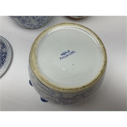Chinese egg shell porcelain bowl decorated with children playing in a garden D16.5cm; pair of Chinese blue and white lidded bowls; and Chinese baluster vase (4)