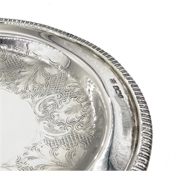 Silver dish by Barker Ellis Silver Co, Birmingham 1974, silver pedestal dish by E H P Co Ltd, Sheffield 1975 and one other, approx 14.2oz