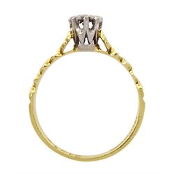 18ct gold illusion set single stone diamond ring, hallmarked