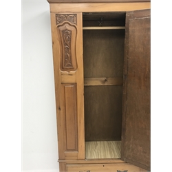  Edwardian satin walnut single mirror door wardrobe, shaped cresting rail, hanging rail, single drawer, plinth base, W100cm, H210cm, D43cm mao1707  