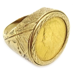  1899 gold sovereign in gold ring, hallmarked 9ct  