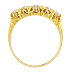 18ct gold five stone old cut diamond ring, total diamond weight approx 0.95 carat