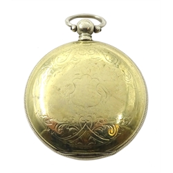 Turkish market early 20th century, silver full hunter pocket watch, lever movement signed J Dent, London, enamel dial with Turkish Arabic hour markers and seconds dial