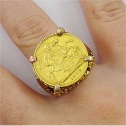 King Edward VII 1902 gold half sovereign coin, loose mounted in 9ct gold ring, hallmarked