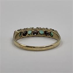 9ct gold seven stone emerald and diamond half eternity ring, hallmarked 