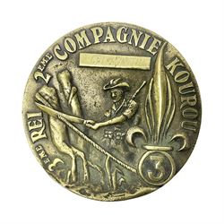 Mid-20th century French Foreign Legion heavy cast brass circular presentation plaque for the 3rd REI 2eme Compagnie Kourou, inscribed to Cpl. Martin (Indochine 1940s/50s) D11.5cm
