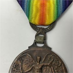 WWI Greek Victory Medal with ribbon