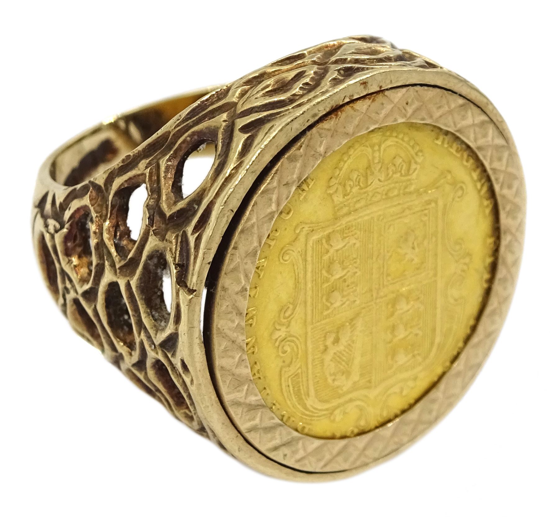 Queen Victoria 1892 gold shield back half sovereign, loose mounted in 9ct gold ring, hallmarked