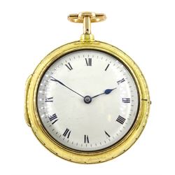 Regent hills hotsell pocket watch