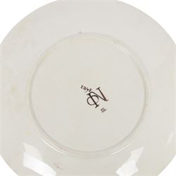 Iznik stlye plate, tin-glazed earthenware decorated with flowers and foliage, with impressed makers mark beneath, D25cm