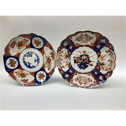 Collection of mostly Oriental ceramics, to include three 20th century Japanese Satsuma vases, two Japanese Imari plates, etc. 