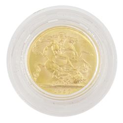 Two gold coin set comprising Queen Elizabeth II 1957 gold full sovereign coin and United States of America 2007 quarter ounce fine gold ten dollar coin, housed in a display case