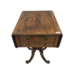Georgian mahogany pedestal table, drop leaf top, two drawers, quatrefoil base