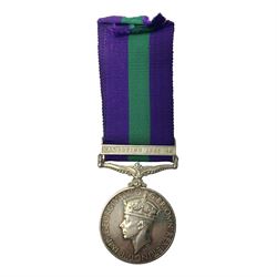 George VI General Service Medal with Palestine 1945-48 clasp awarded to 19150916 Gnr. G. Stewart R.A.; with ribbon