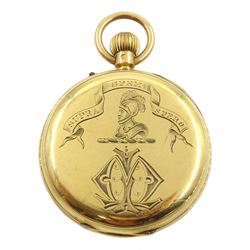 Victorian 18ct gold open face keyless lever pocket watch by L.N. Hobday & Co, Birmingham, No. 33936, white enamel dial with Roman numerals, back case engraved with coat of arms, inscription 'Supra Spem Spero' (I hope beyond hope) and initialled, case markers mark FK, London 1890