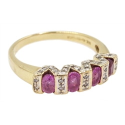 14ct gold pink sapphire and diamond ring, hallmarked
