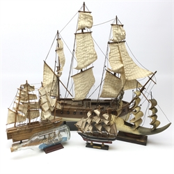  Wooden scale model of a three masted sailing vessel Hermione, H74cm, small scale model of the Cutty Sark, another in a bottle, carved horn vessel and one other (4)  